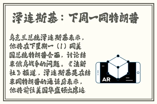 国产精品无码专区在线播放